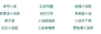 十大污染app粉色
